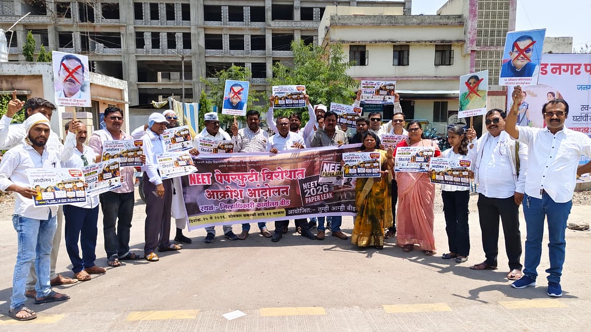 Massive Protest Outside Beed District Collector Office Over NEET Paper Leak