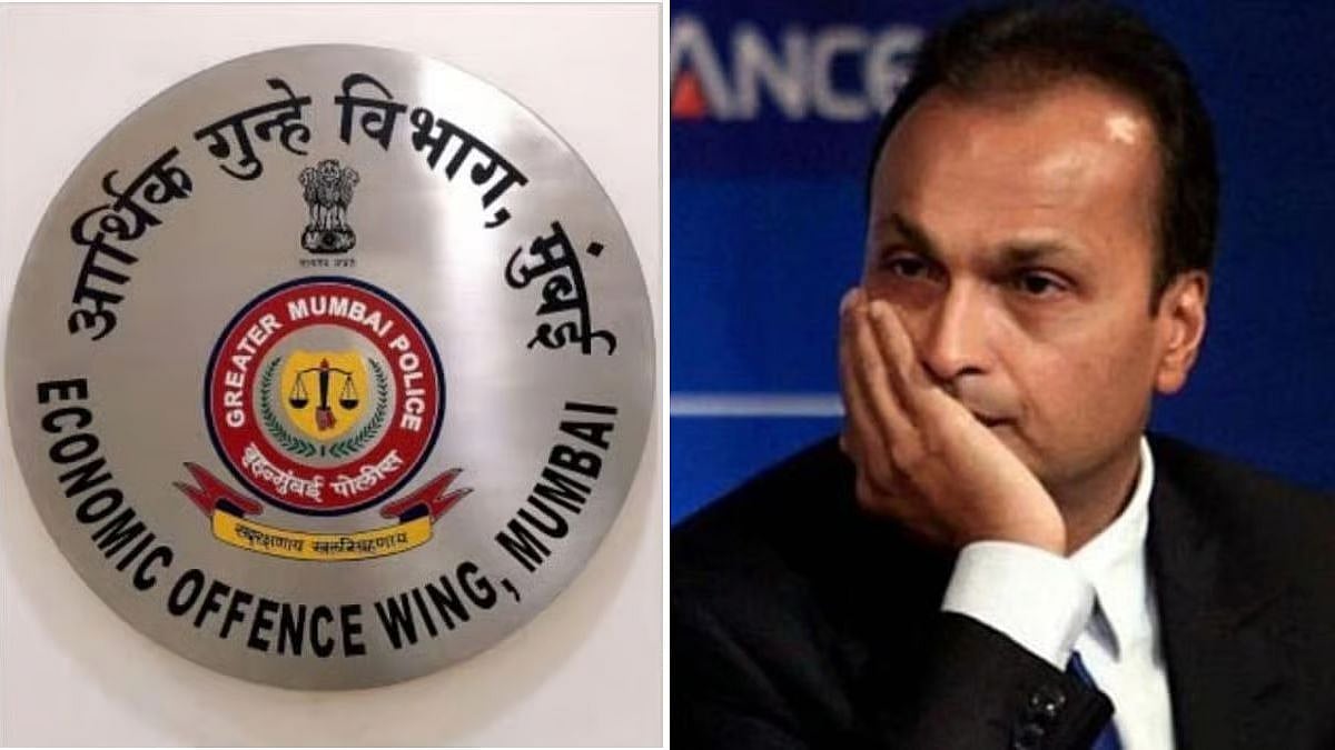 Mumbai EOW Registers Fresh ₹150 Crore Fraud Case Against Anil Ambani-Linked Firms