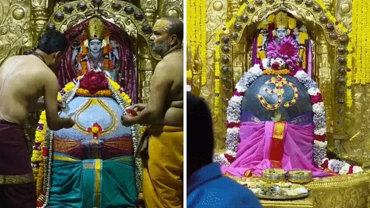 Somnath Trust Warns Devotees Against Fake VIP Darshan Online Fraud Scams