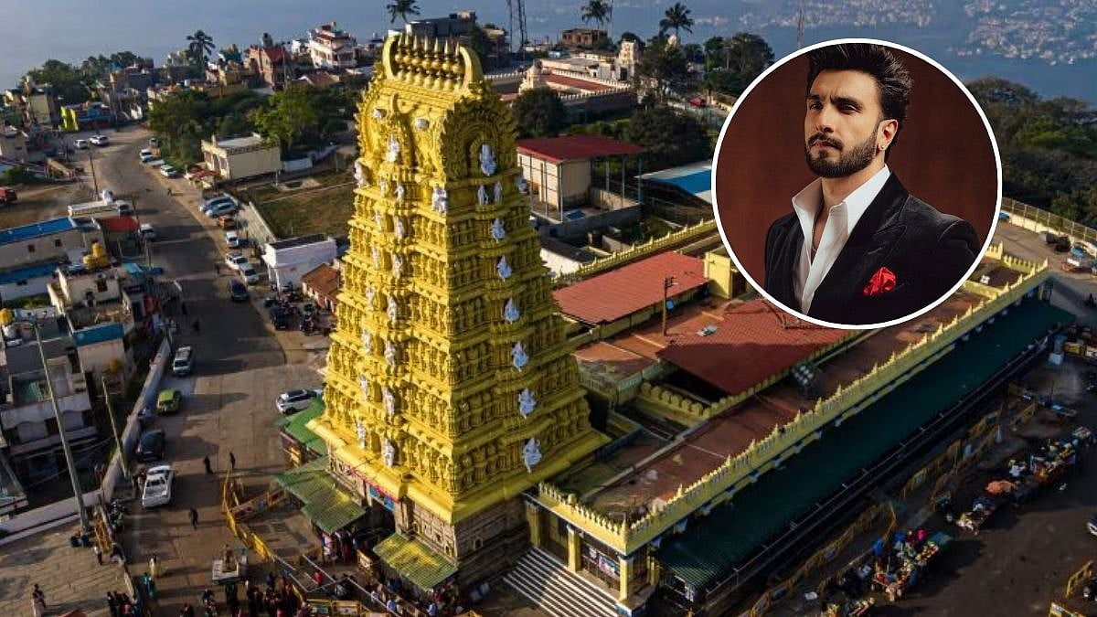 Ranveer Singh Visits Chamundeshwari Temple Amid Don 3 Controversy: All About This Sacred Shrine In Karnataka 