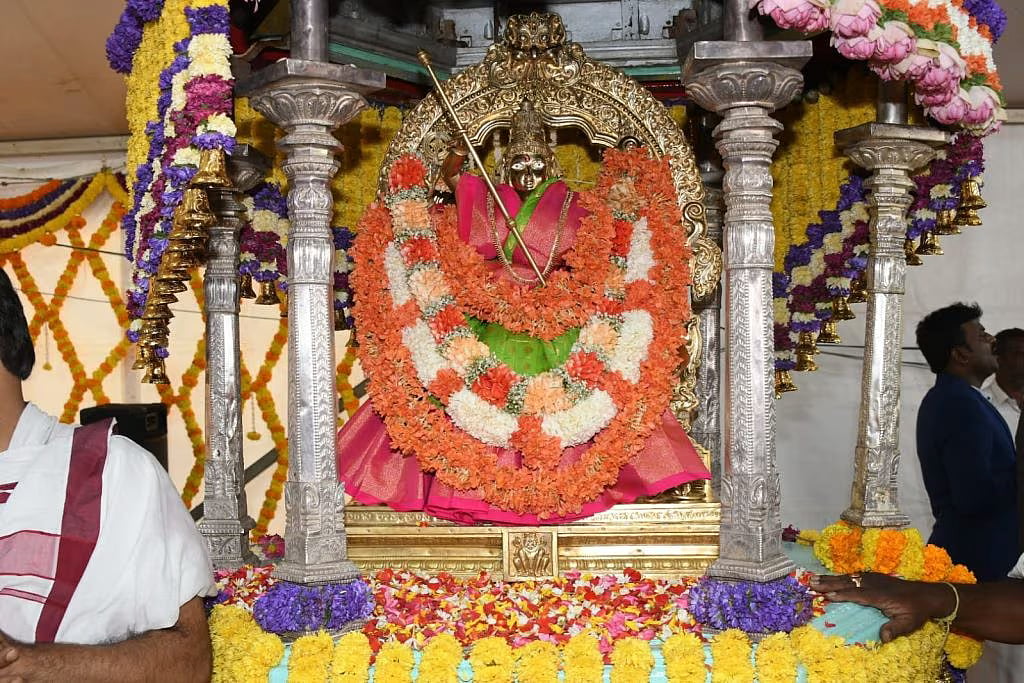 Chamundeshwari Temple