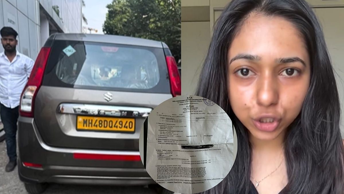 Viral Video: Mumbai Woman Alleges Uber Driver Assaulted Her Over ₹40 Extra Fare Demand, Raising Rider Safety Concerns - Here's What Happened