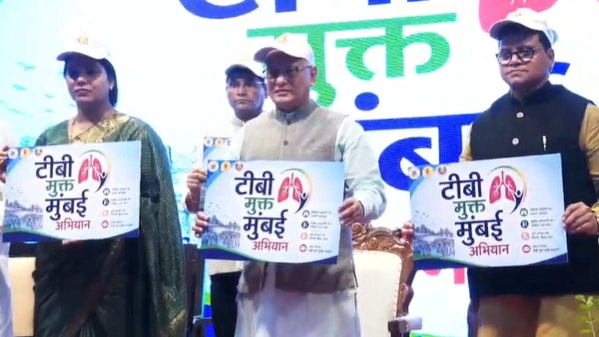 'TB Free Mumbai' Campaign Launched By BMC At Lokmanya Tilak Municipal General Hospital In Presence Of Guv  Jishnu Dev Verma, Mayor Ritu Tawde - VIDEO