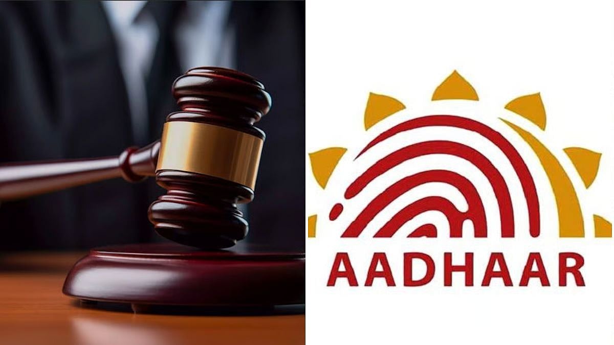 Mumbai Court Acquits Jharkhand Man In ₹2.99 Lakh PAN-Aadhaar Cyber Fraud Case