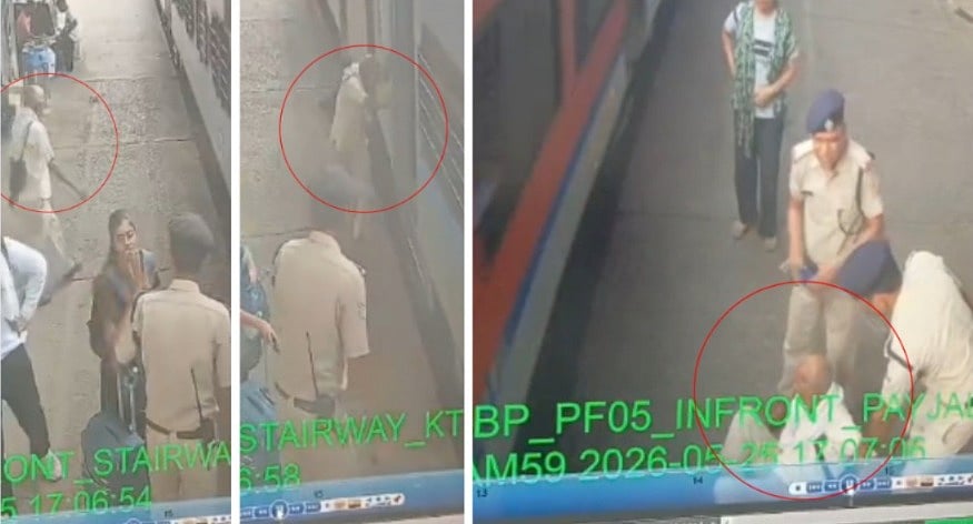 Elderly Man Slips While Boarding Moving Train At Jabalpur Station, RPF Officers Rush To Rescue-- CCTV Surfaces