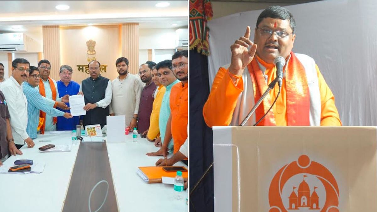 Temple Trusts Demand Withdrawal Of Proposed Devasthan Inam Abolition Act, Minister Chandrashekhar Bawankule Extends Objection Deadline