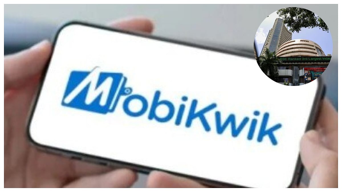 MobiKwik Shares Jump 8% After RBI Nod, Fintech Firm Gets Offline Payment Aggregator Licence