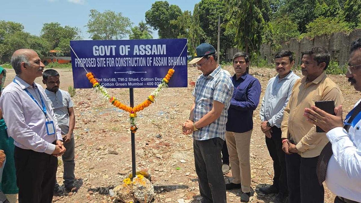 Mumbai To Get Second Assam Bhawan; Land Acquired By Assam Govt In Cotton Green