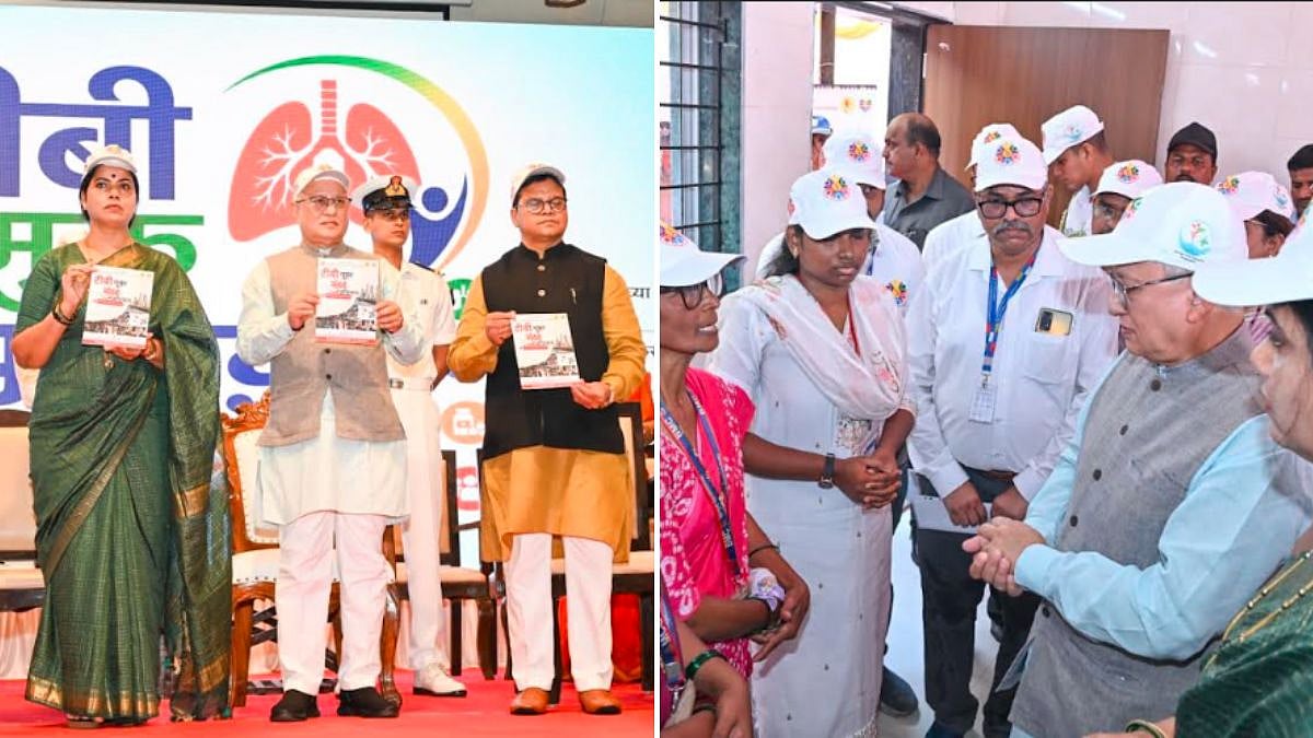 Governor Jishnu Dev Varma Launches 'TB-Free Mumbai' Initiative To Eradicate Tuberculosis Through People's Movement