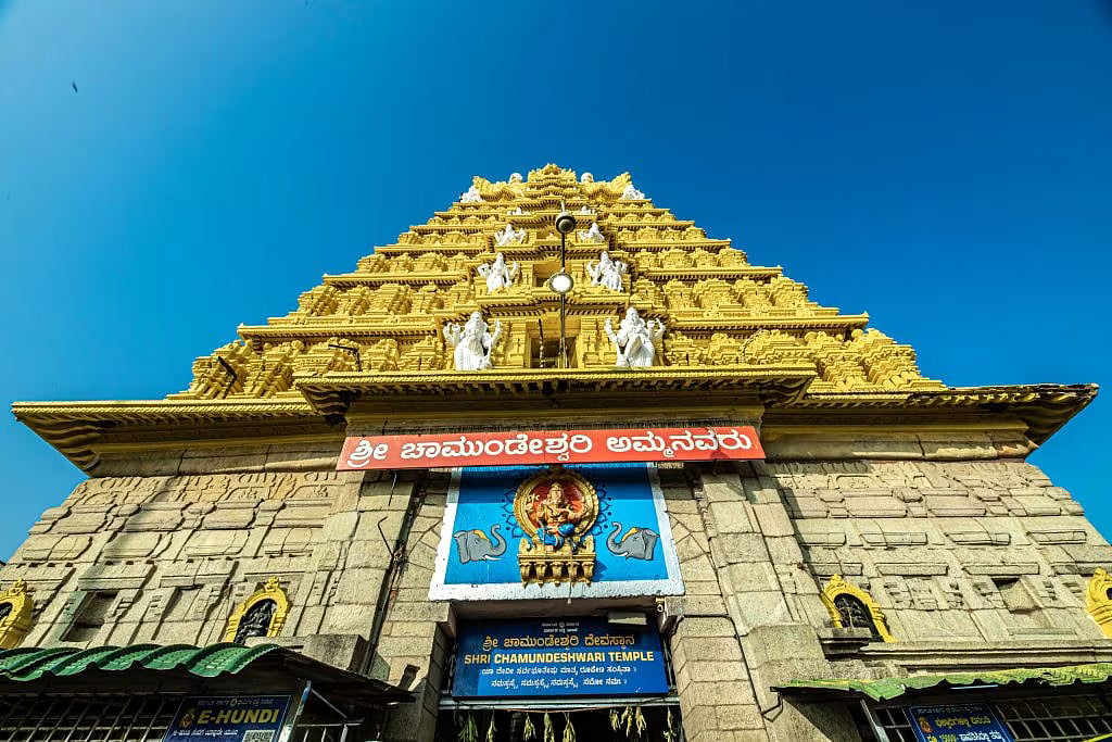 Chamundeshwari Temple