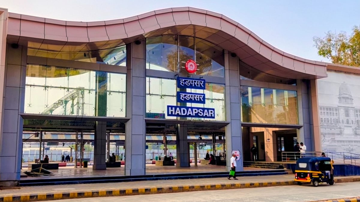 Hadapsar Railway Station Upgrade: New High-Level Platform, FOB, Lifts & More - Here's All You Need To Know 
