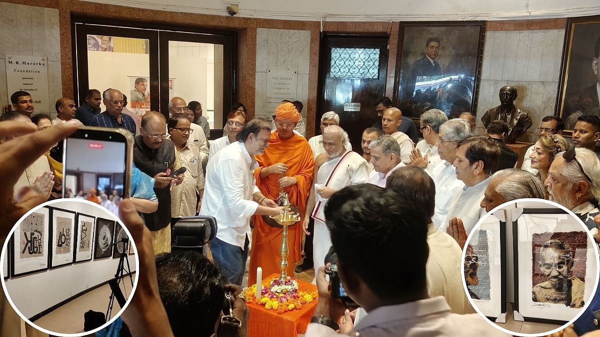 Mumbai: RSS Leader Dattatreya Hosabale Inaugurates Artist Jain Kamal’s Namokar Mantra-Themed Art Exhibition At Jehangir Art Gallery