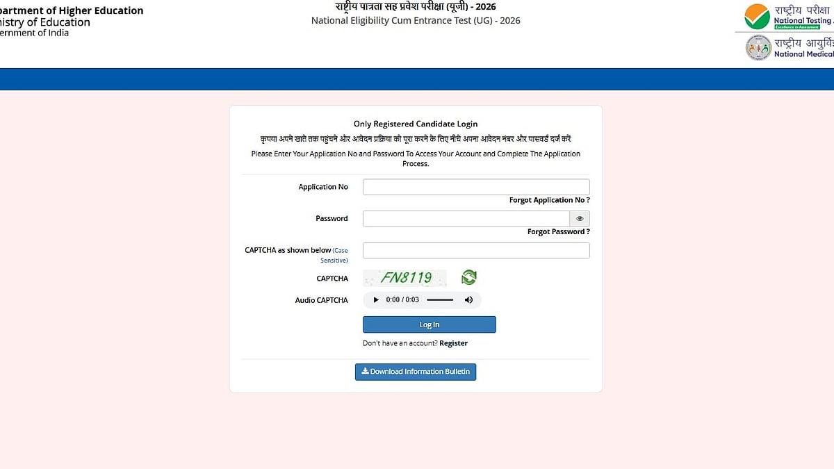 NEET UG 2026 Fee Refund Portal Closes Tomorrow; Candidates Must Submit Bank Details Before Deadline