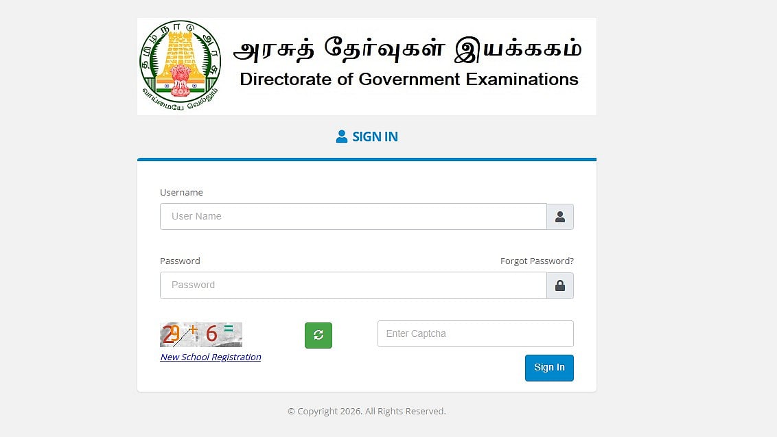 Tamil Nadu SSLC Supplementary Exam 2026: Applications Begins At dge.tn.gov.in; Check Examination Timetable Here 