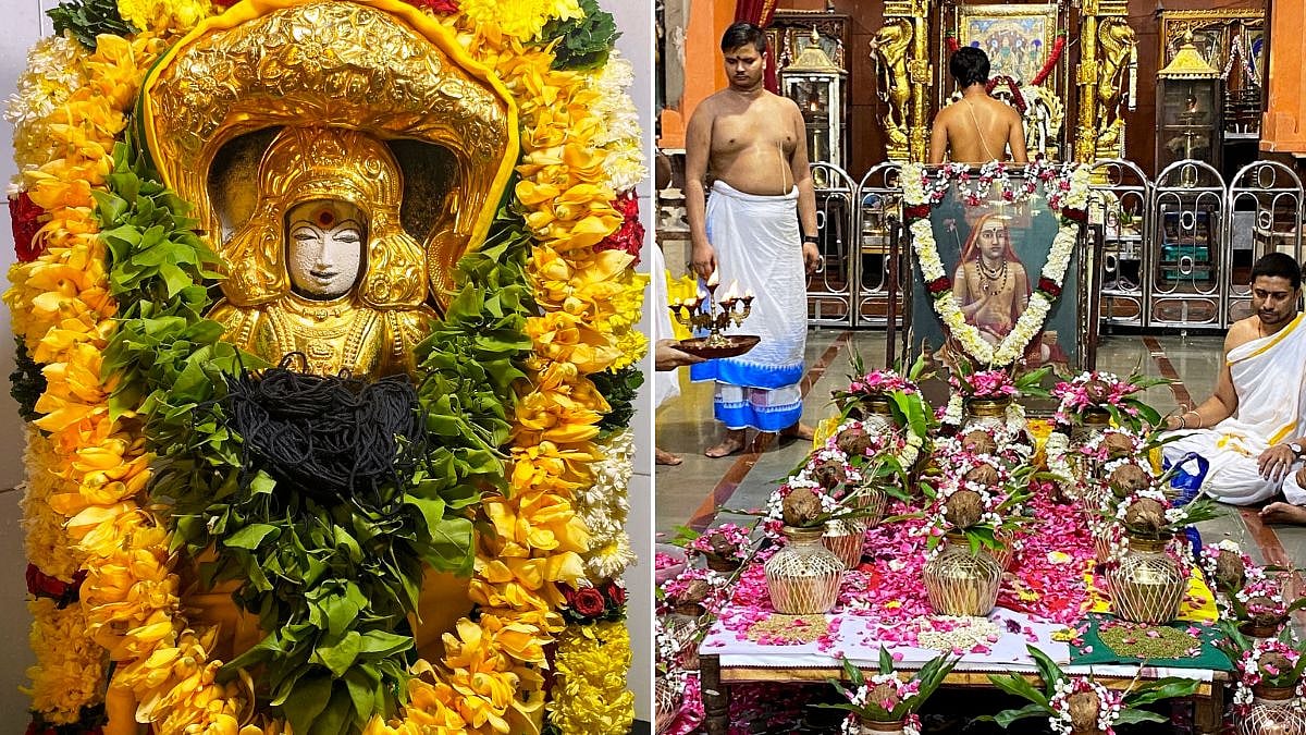 Mumbai Devotees Mark Guru Peyarchi With Special Rituals As Lord Jupiter Transits Into Cancer