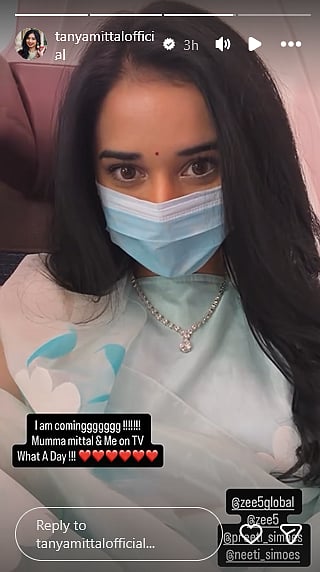 Tanya Mittal