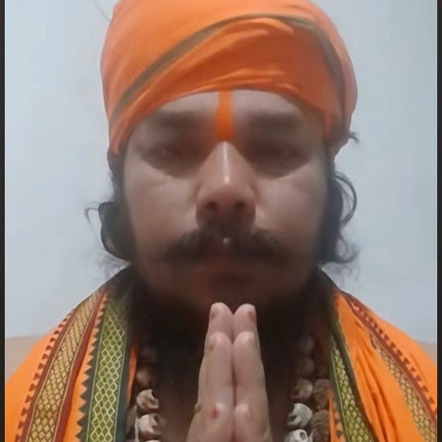 Nashik: Bogus Godman Kamlesh Maharaj Adhikari, Wife Booked For Black Magic And Fraud