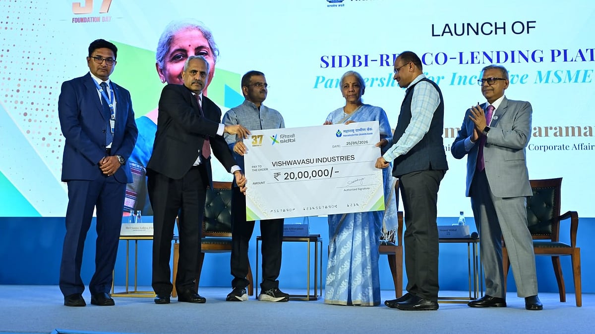 India's First Digital SIDBI-RRB Co-Lending Loan Disbursed