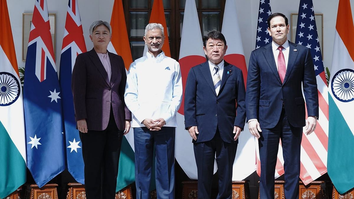 Quad Nations Unveil New Indo-Pacific Initiatives On Maritime Surveillance, Ports, Energy Security & Critical Minerals 