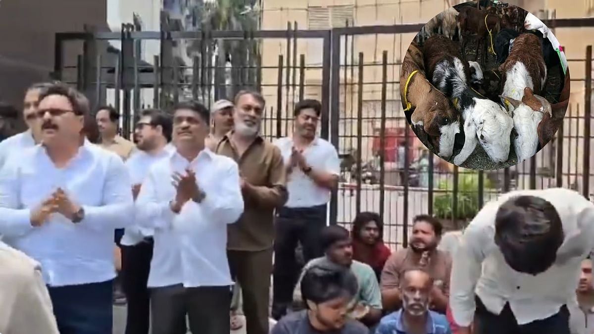 Mumbai: Hindutva Groups Gather Outside Mira Road Society, Recite Hanuman Chalisa Over Bakri Eid Goat Row - WATCH
