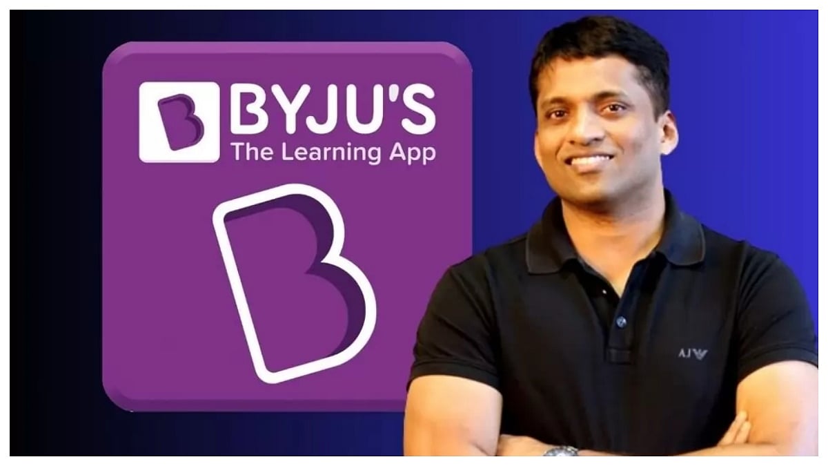 Byju's Founder Behind Bars For 6 Months, Singapore Court Cites Contempt & Non-Compliance
