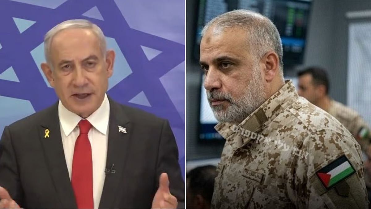 'We Will Get To All Of Them': IDF Eliminates Hamas’s New Military Chief Muhammad Odeh, Key Architect Of October 7 Massacre | Video