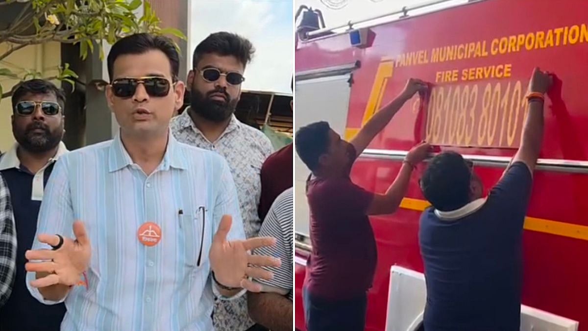 Panvel: Shiv Sena Pastes Fire Officer’s Personal Mobile Number On Vehicles After Helpline Failure