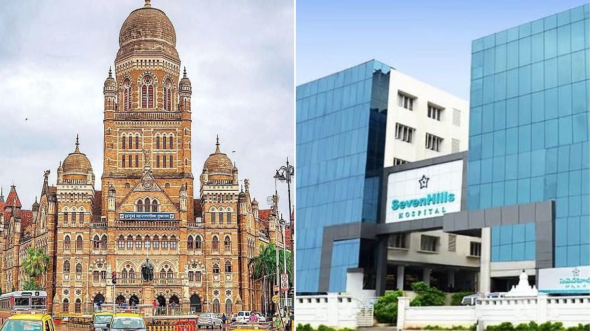 Mumbai: BMC Panel Sends Andheri's SevenHills Hospital PPP Proposal Back, Opposes Handover To Capri Global
