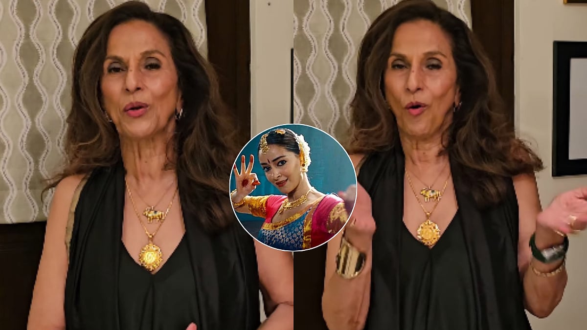 'Call Out Chand Mera Dil Choreographer, Why Target Ananya Panday?': Shobhaa De REACTS To 'Nepo Natyam' Backlash—VIDEO