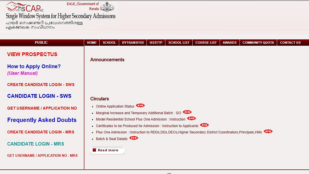 Kerala HSCAP Plus One 2026 Registration Begins At hscap.kerala.gov.in; Check Eligibility, Documents And Steps To Apply