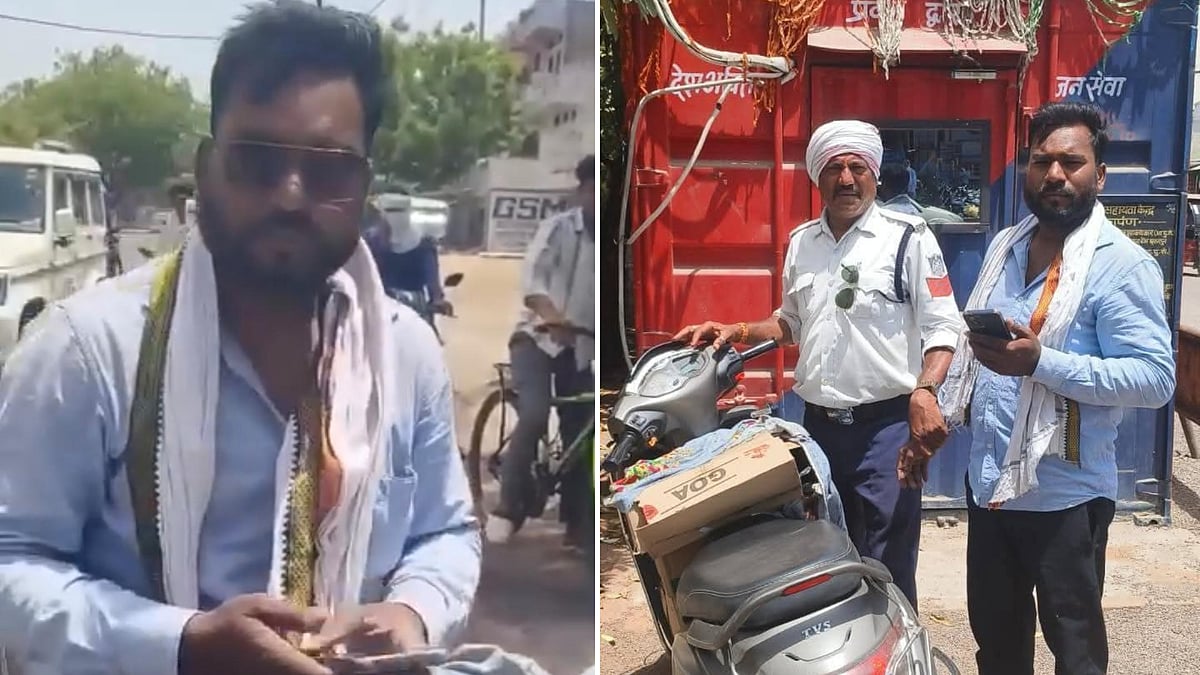 Chhatarpur Man Arrested After VIDEO Shows Him Openly Selling Alcohol On Scooty 