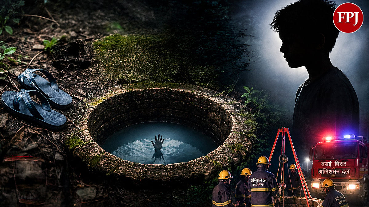 Palghar: 13-Year-Old Boy Found Dead In Well In  Nalasopara Near Mumbai; Further Investigation Underway