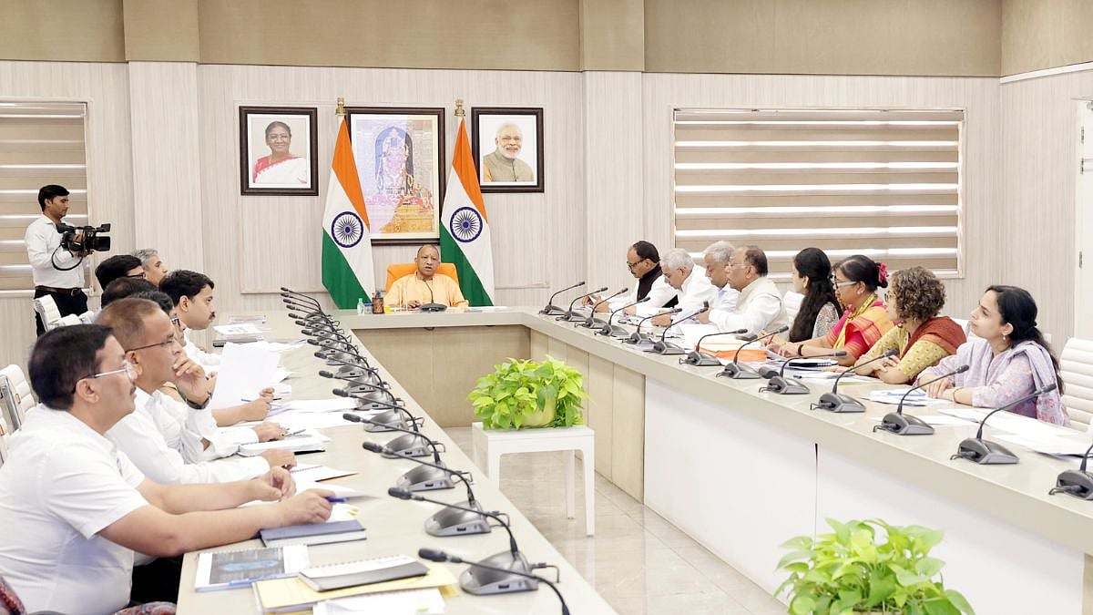 UP CM Yogi Adityanath Reviews Health & Medical Education, Pushes Tech-Driven Hospital & Infrastructure Reforms