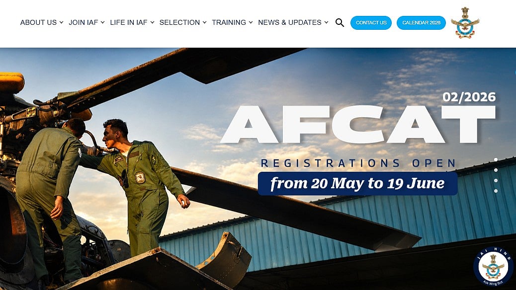 No AFCAT Needed? IAF Introduces GATE-Based Entry For Technical Branch; Engineers Can Skip Written Exam