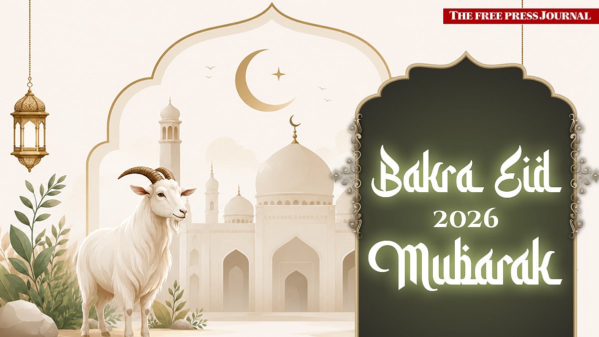 Bakrid Mubarak 2026: 25+ Eid Ul-Adha Wishes, Messages, Greetings & More To Share 