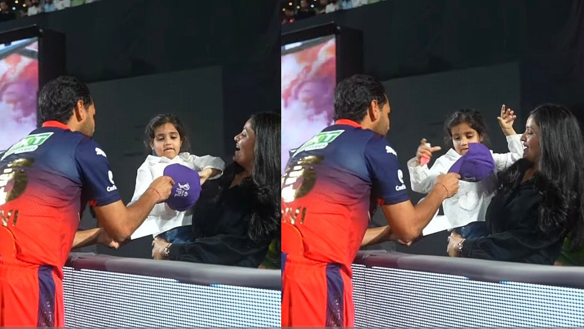 Bhuvneshwar Kumar's Sweet Interaction With His Daughter Wins Hearts Online After RCB Reach IPL 2026 Final | Video