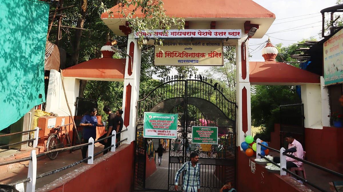 Pune: Miss Farha Charitable Foundation Opposes Decision To Keep Sarasbaug Closed During Basi Eid