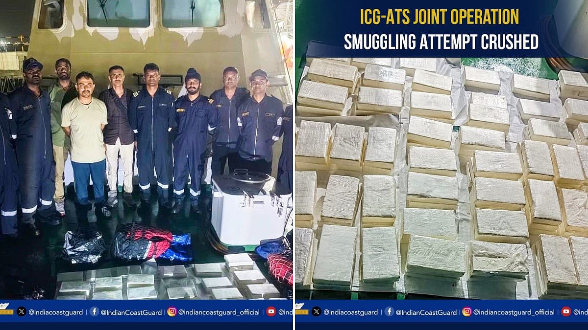 Major Drug Bust Off Gujarat Coast: 115 Kg Cocaine Worth ₹1,180 Crore Seized Near Mundra Port, Exposing Brazil–Delhi Route | Video