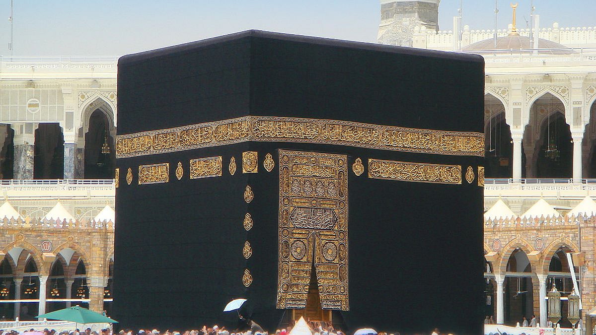 Who Creates Kiswah? The Sacred Black Cloth Draping Islam’s Holiest Shrine Kaaba In Makkah