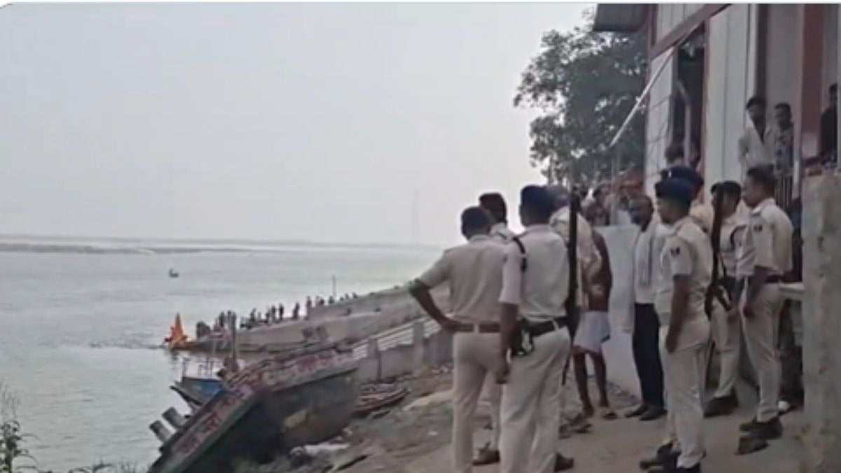 Bihar Tragedy: 3 Killed, 7 Feared Dead After Boat Carrying Women & Children Capsizes In Ganga Near Patna - VIDEO