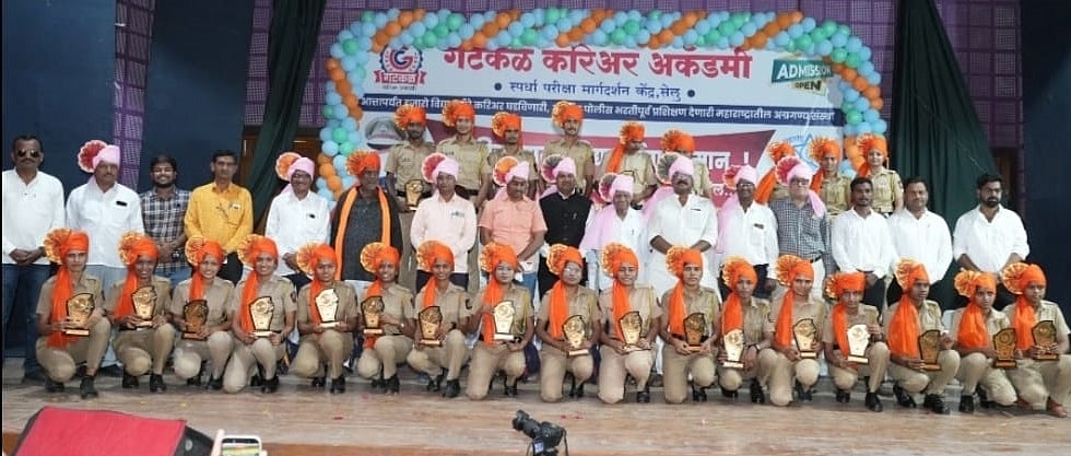 21 Youth Selected In Police Force Honoured In Parbhani