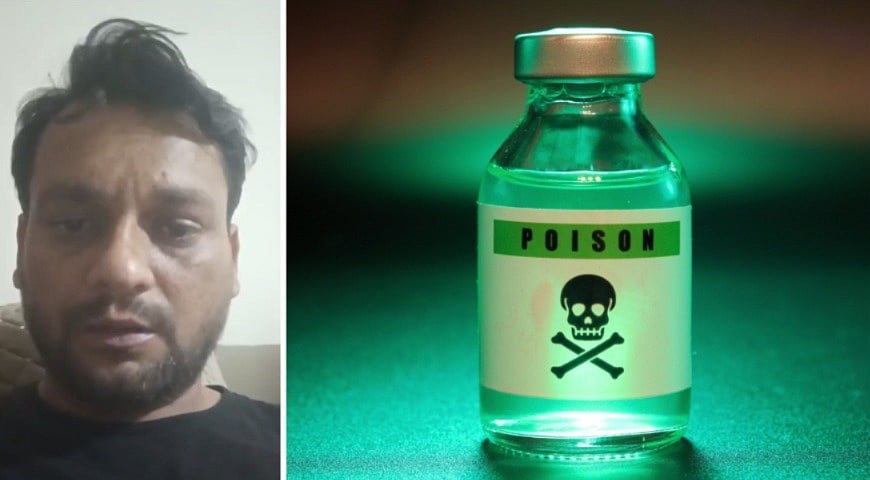 Fed Up Of Wife’s Affairs & Luxury Demands, Gwalior Man Consumes Poison; LAST VIDEO Reveals Details