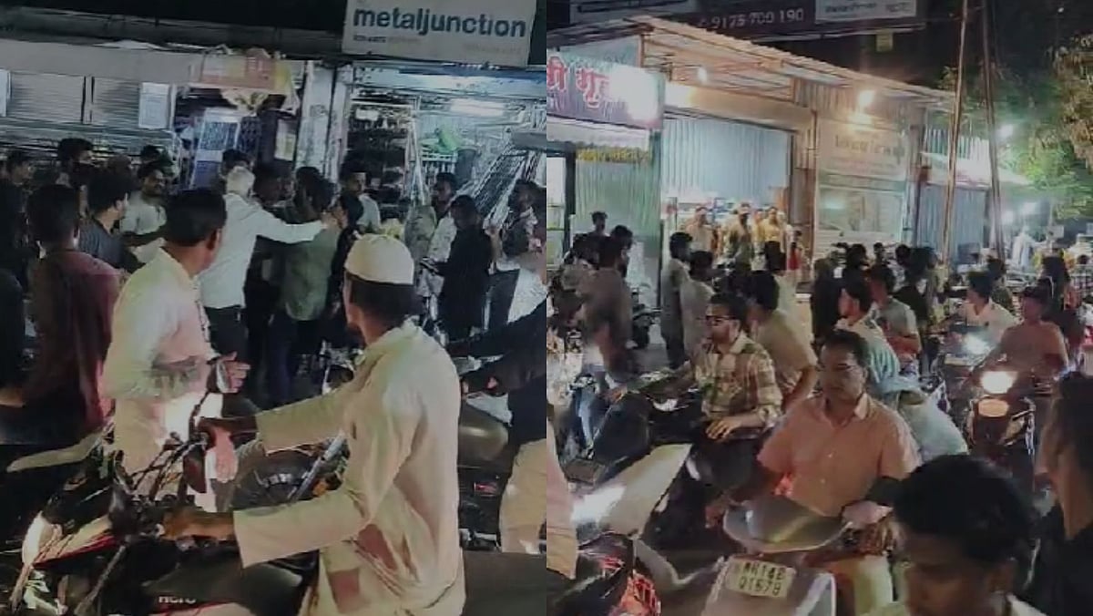 VIDEO: Pune Youth Thrashed Over Suspicion Of Goat Theft At Kondhwa Market