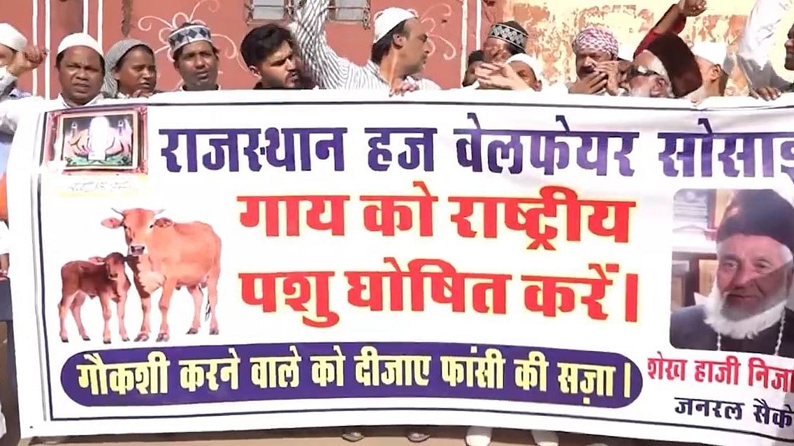 'Hang Cow Slaughterers': Rajasthan Haj Welfare Society Demands Declaration Of Cattle As ‘National Animal’ - VIDEO