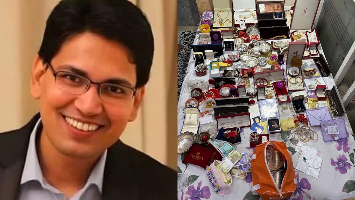 Bihar SVU Arrests Contractor Rishu Shree In Major Tender Fraud And Money Laundering Case