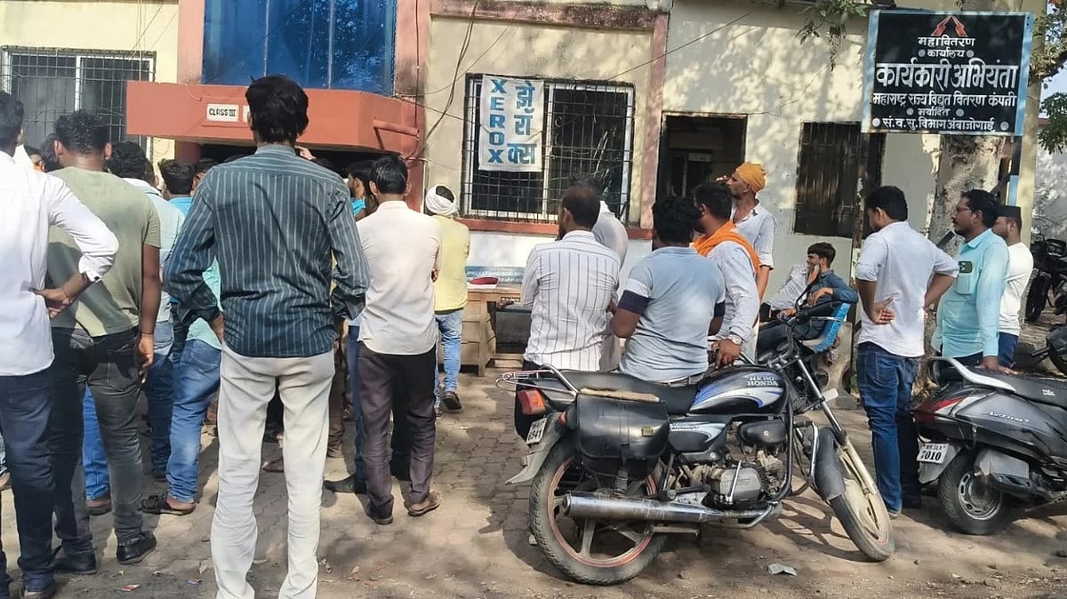Worker Dies Of Electrocution During Illegal Transformer Shifting In Beed