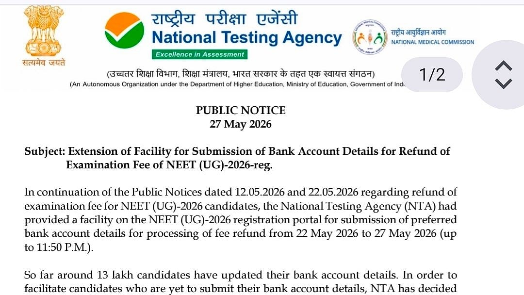 NEET UG 2026 Refund Window Extended Till June 22; NTA Asks Candidates To Submit Bank Details