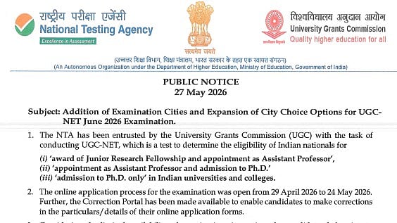 UGC NET 2026: NTA Adds Four New Exam Cities For North-East Candidates; Exams From June 22