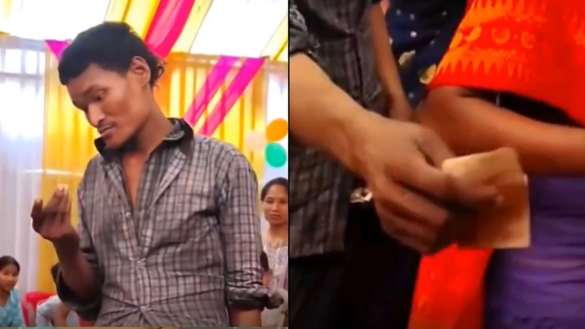 'He Gave Everything He Had': Mentally Challenged Man Enters Wedding Celebration In Assam, Hands ₹10 Shagun To Bride; Viral Video Melts Hearts