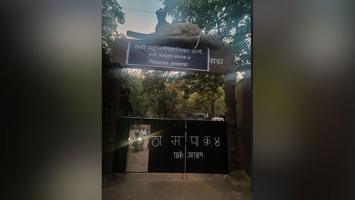 Supreme Court Ends 50-Year Thane Land Dispute Case, Clears ₹2,800-Crore TDR Deal